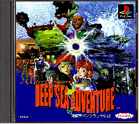 Deep Sea Adventure - Kaitei Kyuu Panthalassa No Nazo JP Playstation  box art